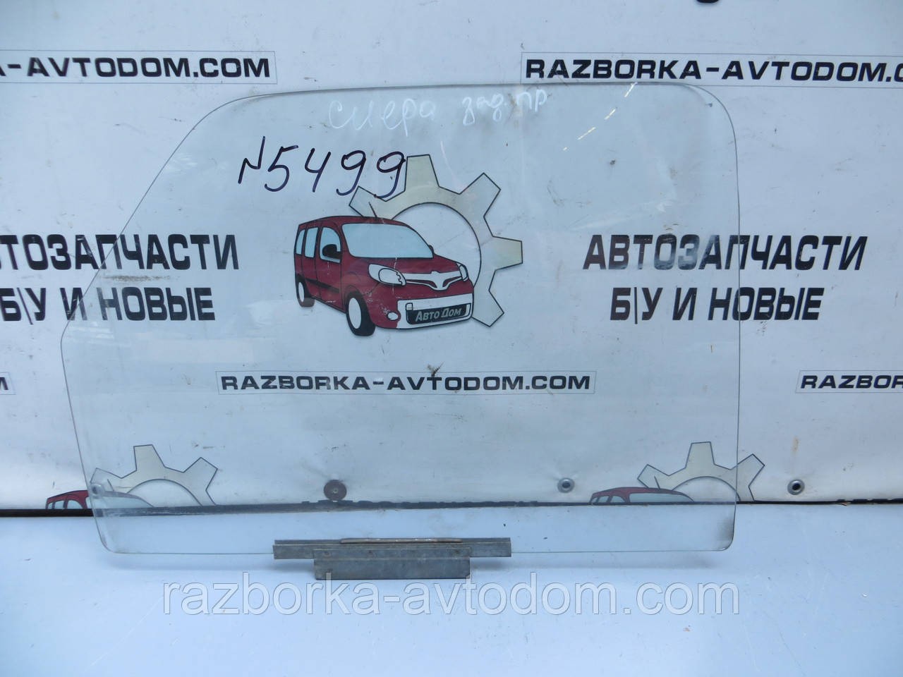 Скло заднього правого дверей Ford Sierra MK1 (1982-1986) ОЕ: 6 153 045