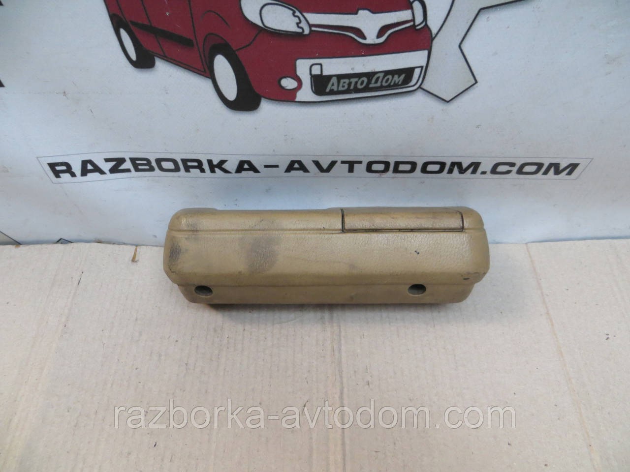 Ручка внутрішня задня ліва Opel Senator A (78-87) 90043509