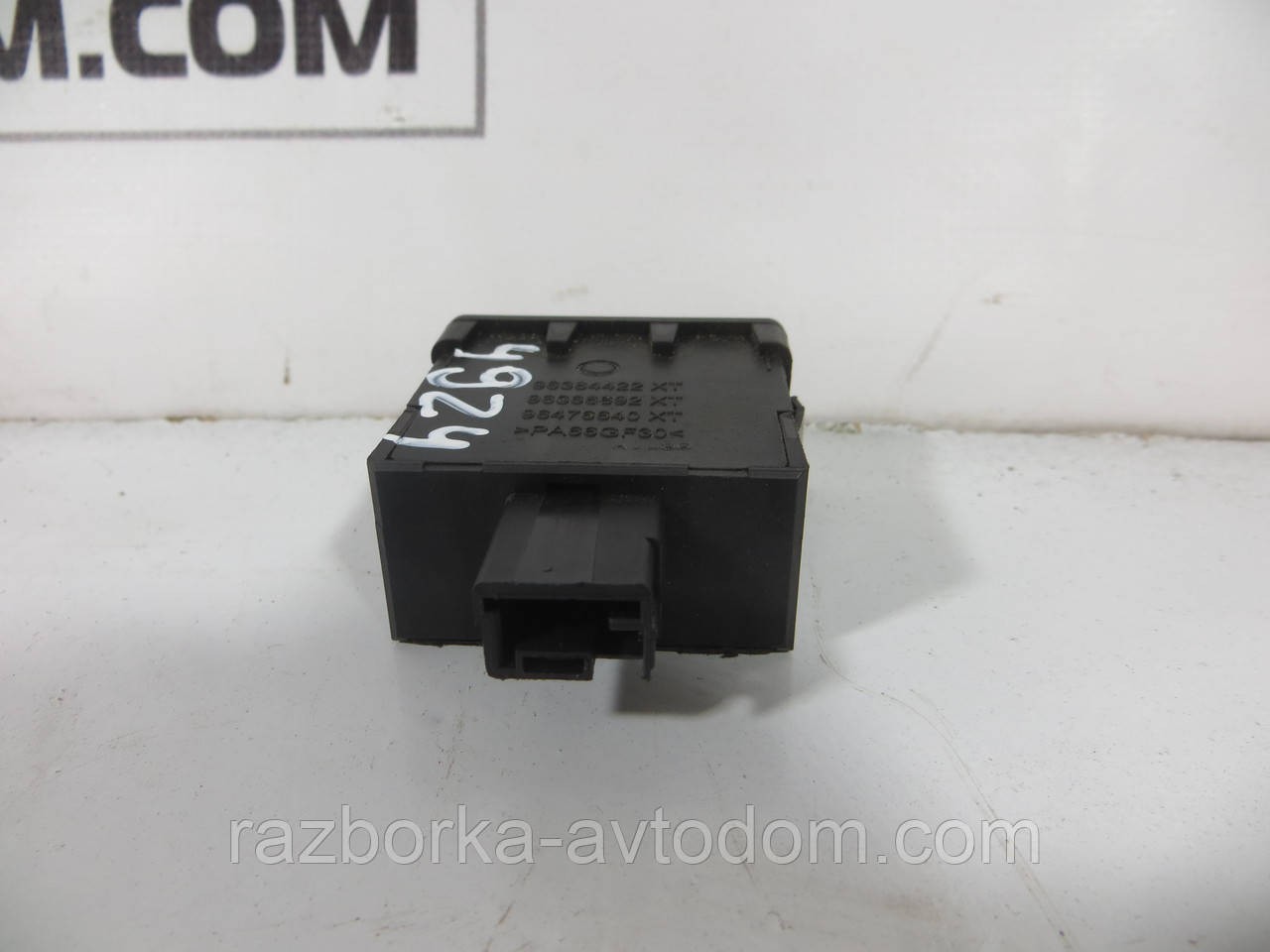 Блок керування освітленням Citroen Berlingo B9 (2008-2018) OE: 96384422