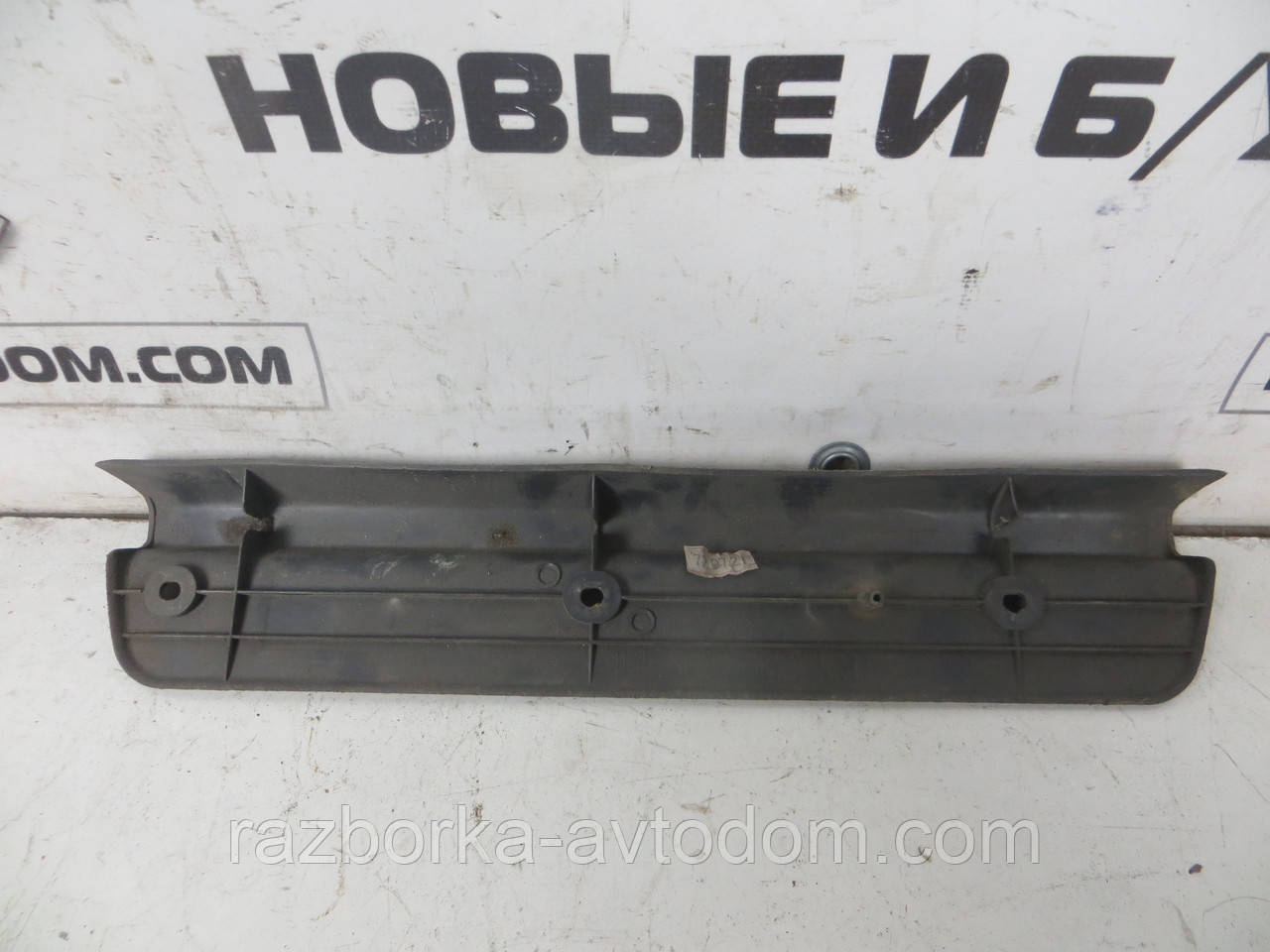 Накладка порога (внутрішня) Mitsubishi Pajero Sport 1 (1997-2009) OE:MR227559