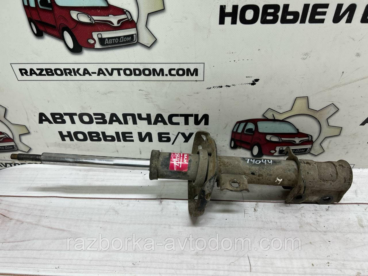 Амортизатор передній лівий газовий (стійка) Opel Combo (01-12), Corsa C, D, Meriva A OE: 344043, KYB333756