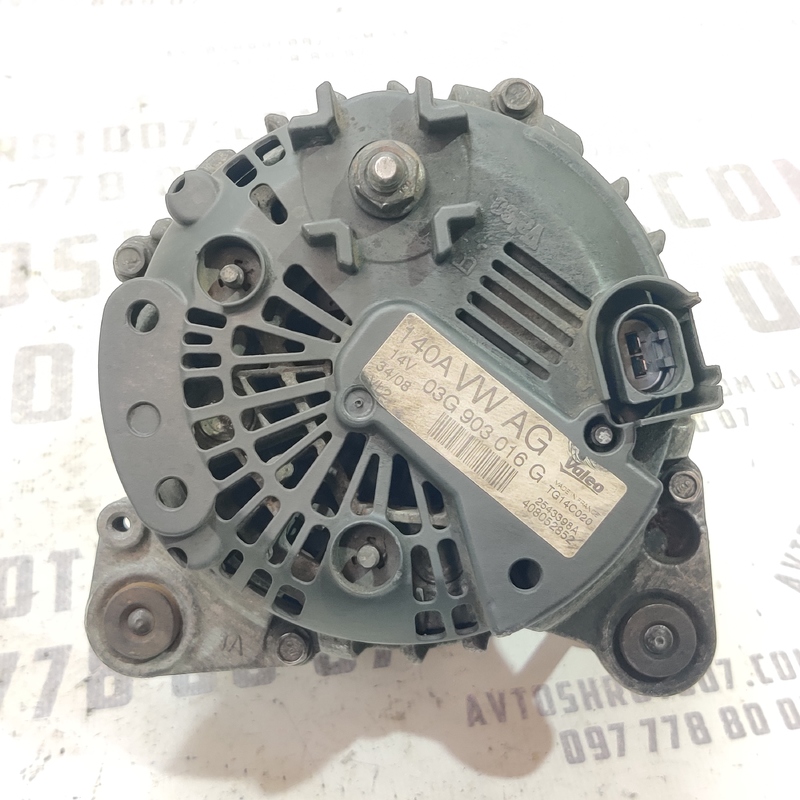 Генератор Audi A4 B8 (07-15) 2.0 Дизель 03G903016G