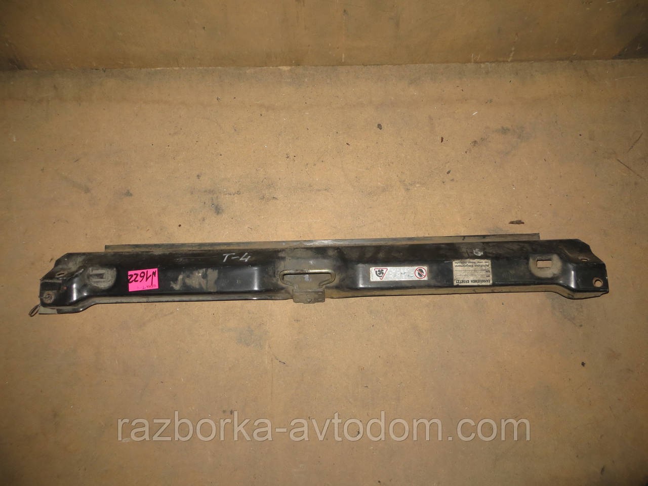 Панель передня верхня VW Transporter T4 (90-03) OE:701805563G