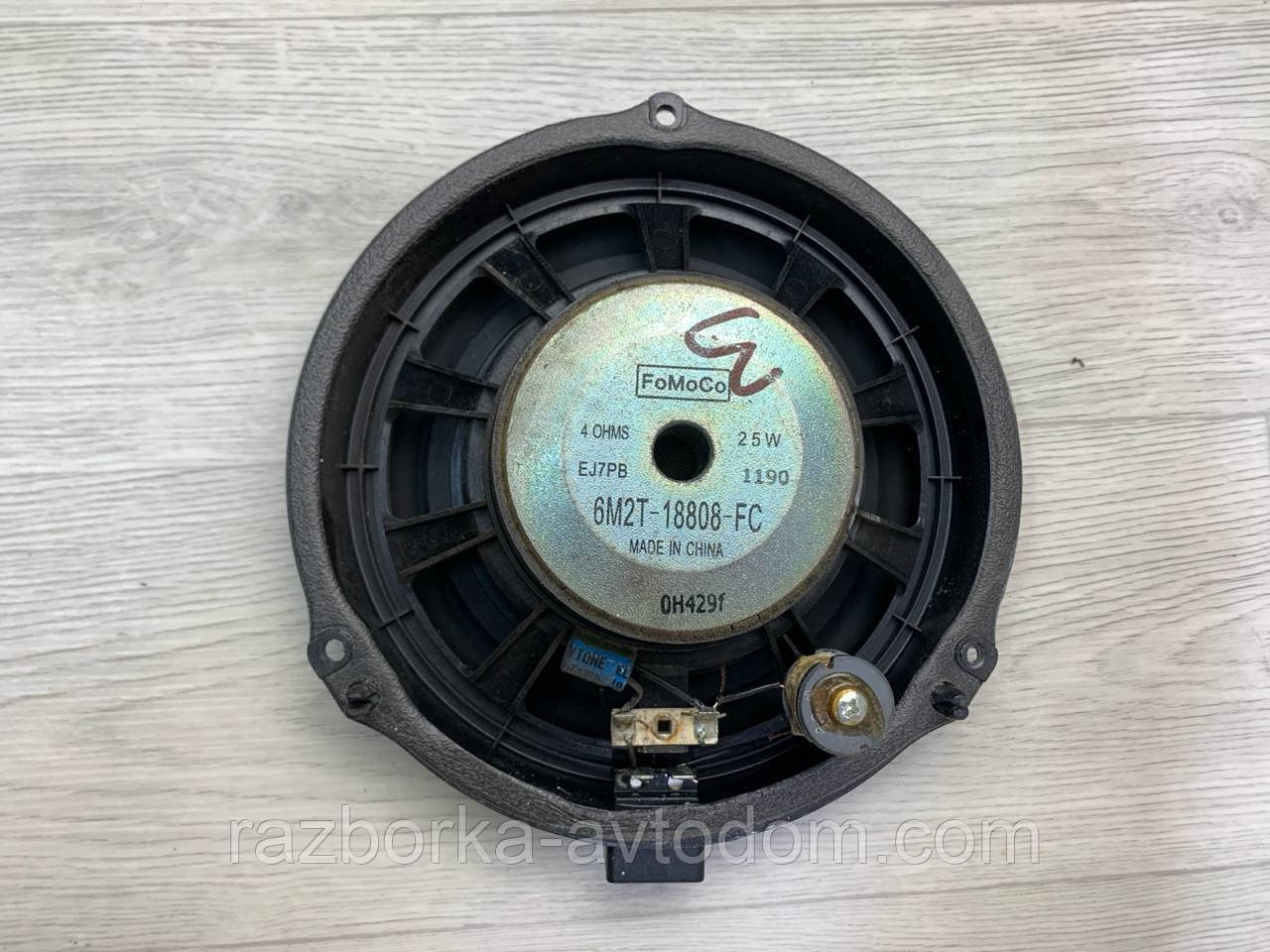 Динамік дверцят задній правий Ford Mondeo (07-14) OE: 6M2T18808FC