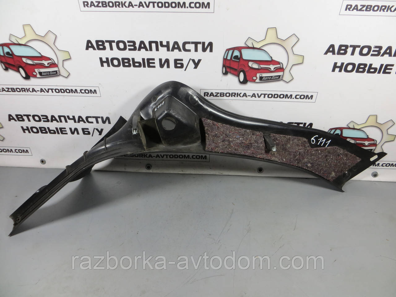 Накладка порога задня права нижня Peugeot 307 (2001-2008) ОЕ: 9632751177