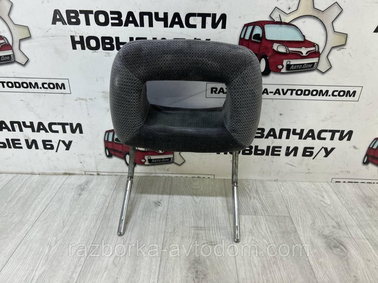 Підголівник сидіння Opel Omega B 1994-1999