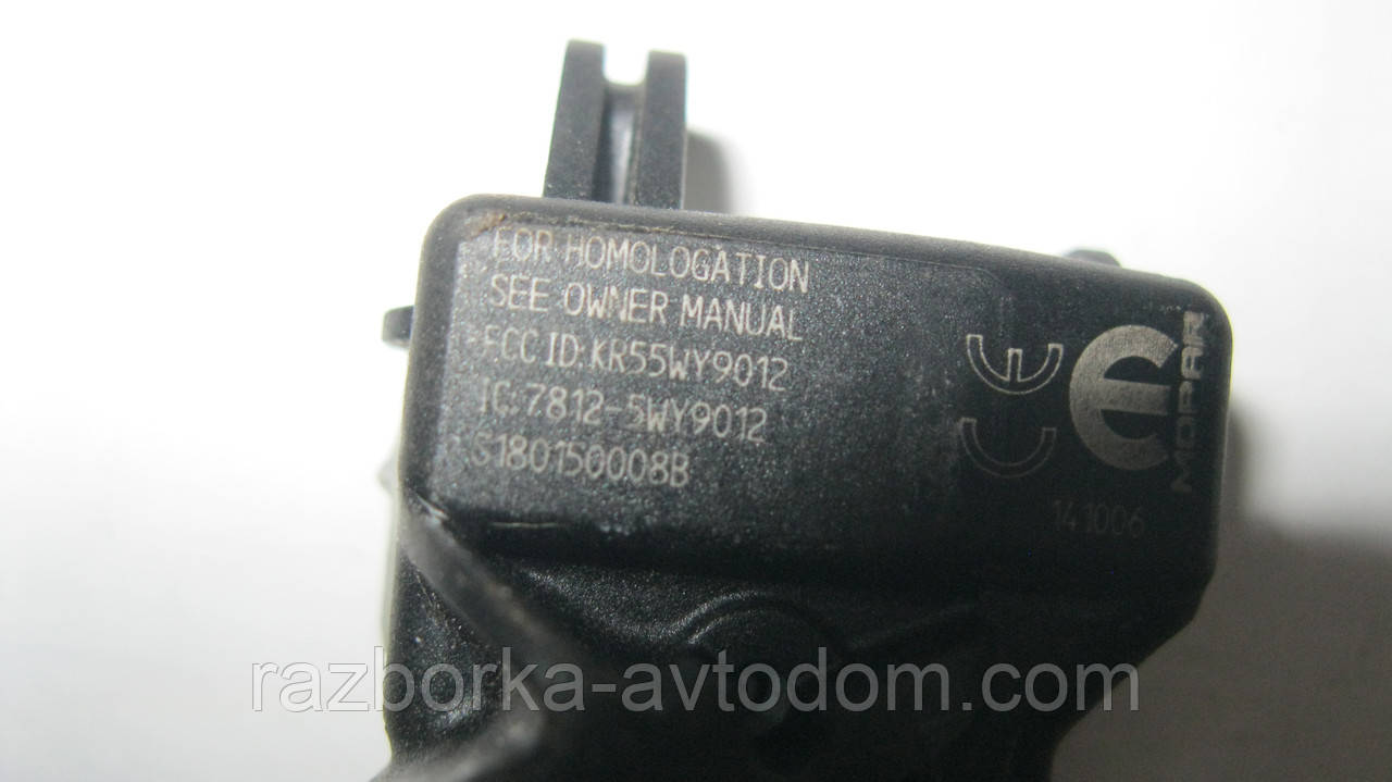 Датчик тиску коліс Jeep Compass (2017-), Renegade (2014-), Fiat 500X (2015-) OE: 53305555