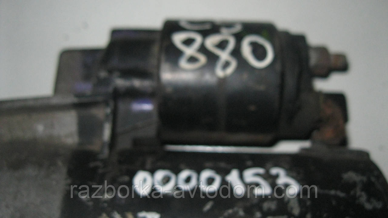 Стартер CS880 б/у ( Bosch) Seat Arosa, Seat Cordoba, Seat Ibiza, Vw Caddy, Vw Golf, Vw Lupo, Vw Polo, (9 Зуб) фото 2