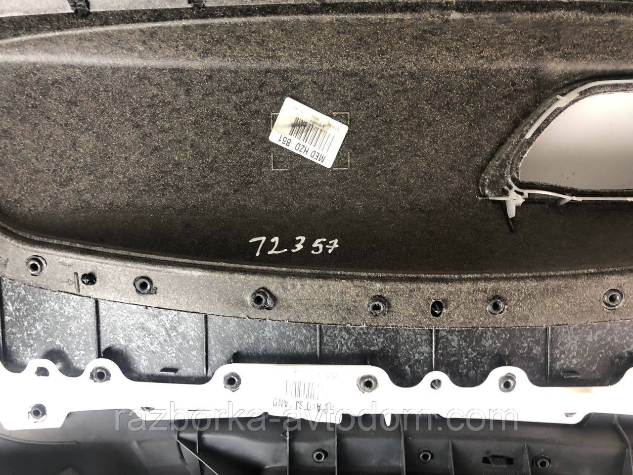 Карта Обшивки дверей передньої правої Citroen C4 (04-11) OE: 9646274077 OE 12357