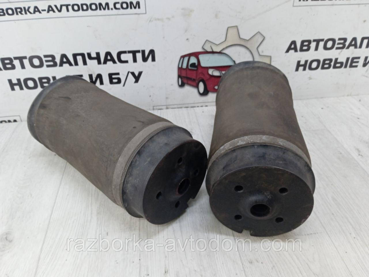 Пневмобалон задньої підвіски (Комплект) Mercedes W251 (2005-20017) OE:2513200425, 2513200425