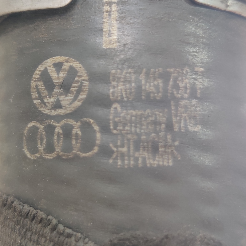 Патрубок інтеркулера Audi A4 B8 (07-15) 2.0D правий
