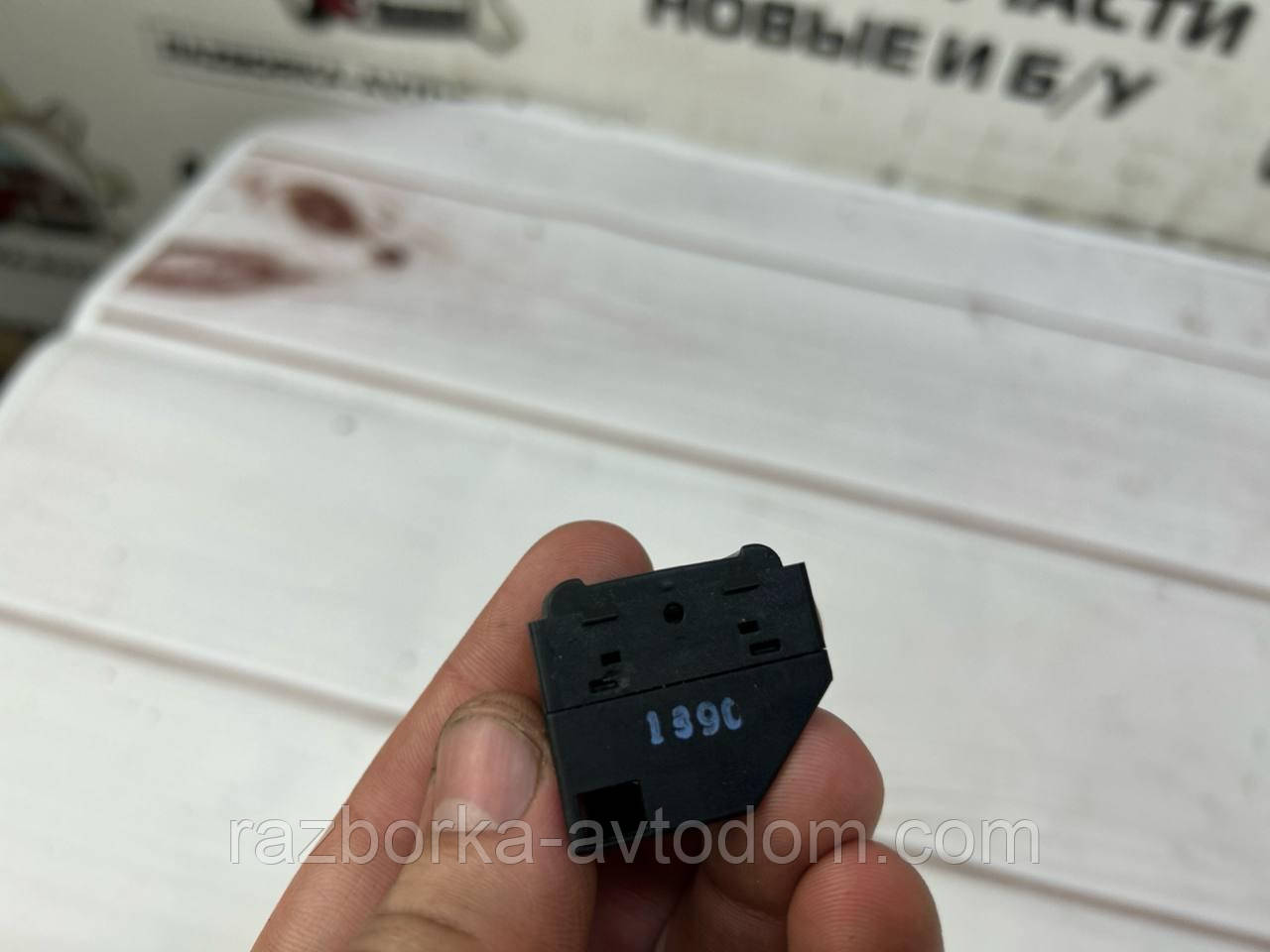 Кнопка склопідіймача VW Passat B5 (96-05), Golf 4 OE:1j0959855