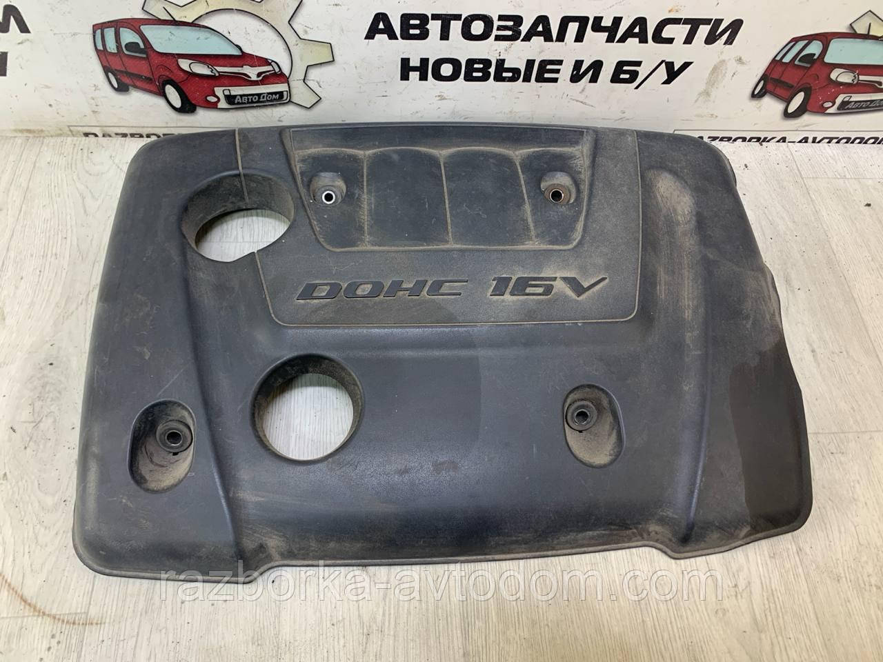 Декоративна кришка двигуна Kia Cerato (2006-2009) 1.6I, OE:292402B000