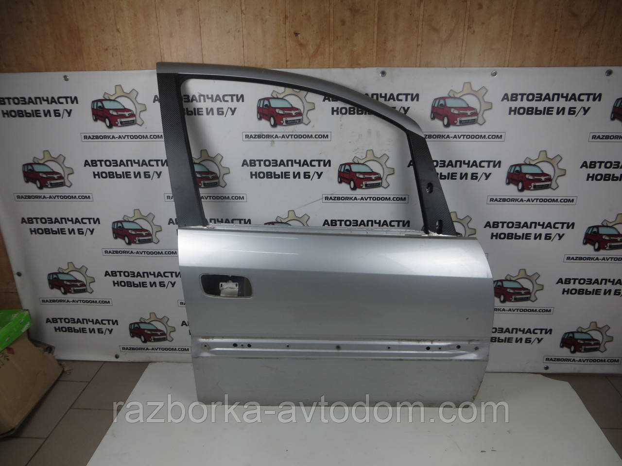 Двері передні права Opel Zafira A (1999-2005) ОЕ: 13189980
