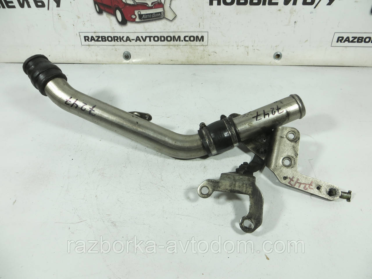 Патрубок інтеркулера комплект 2.0DI FORD TRANSIT (2000-2006) ОЕ: 1C1Q-9K146-CB OE 1120697