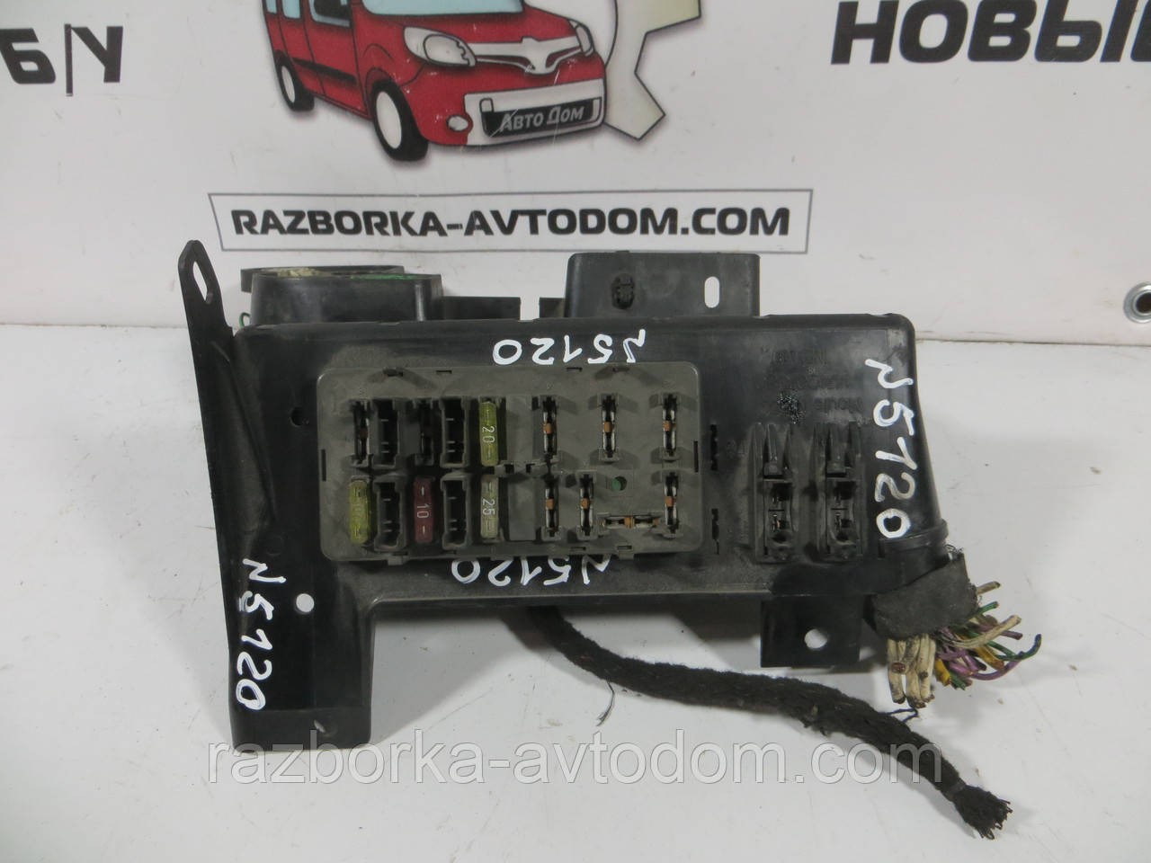 Блок запобіжників Fiat Scudo (1995-2007) 1480550080