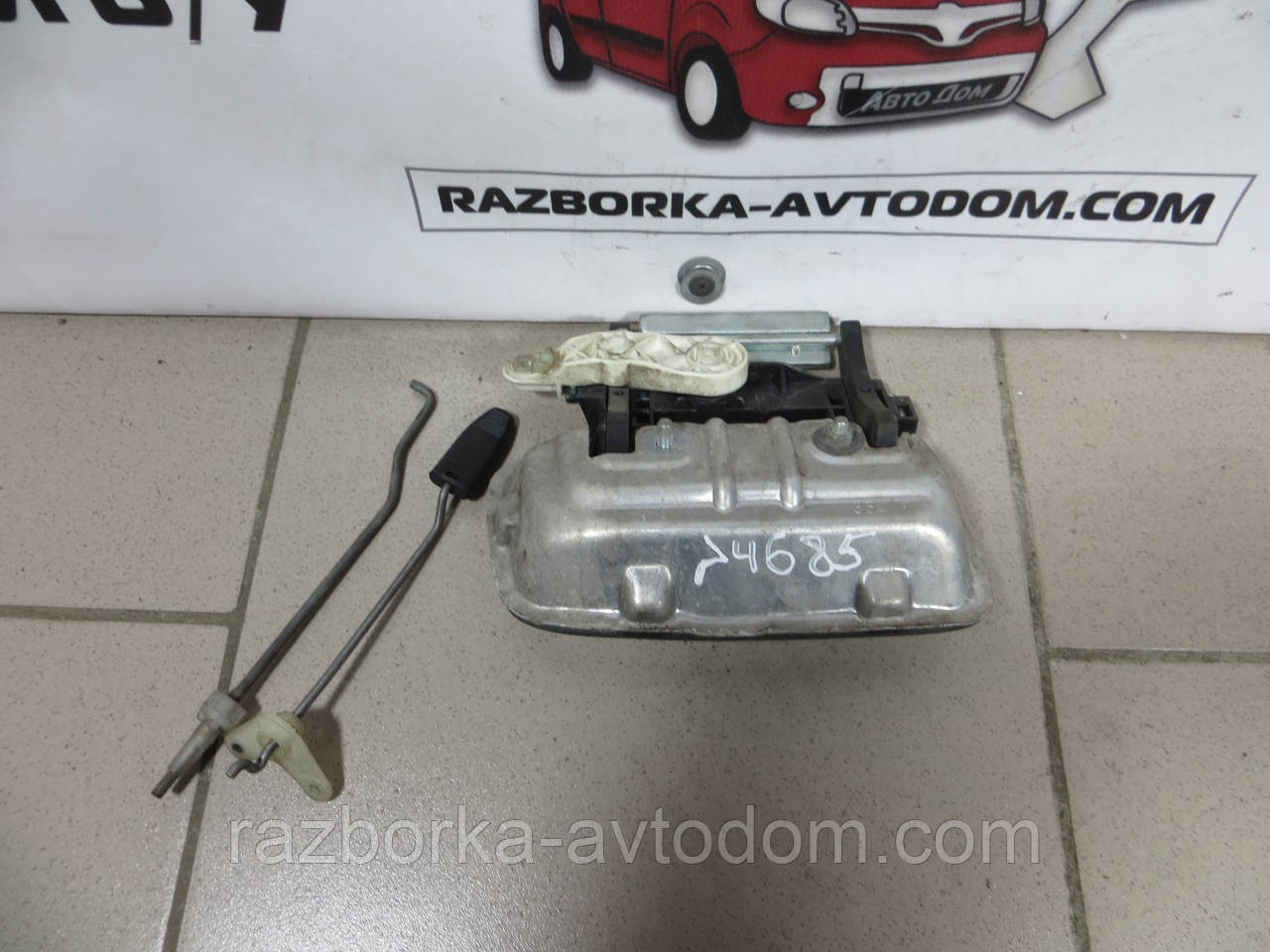 Ручка дверей задня ліва Opel Zafira A (99-05) 24443946