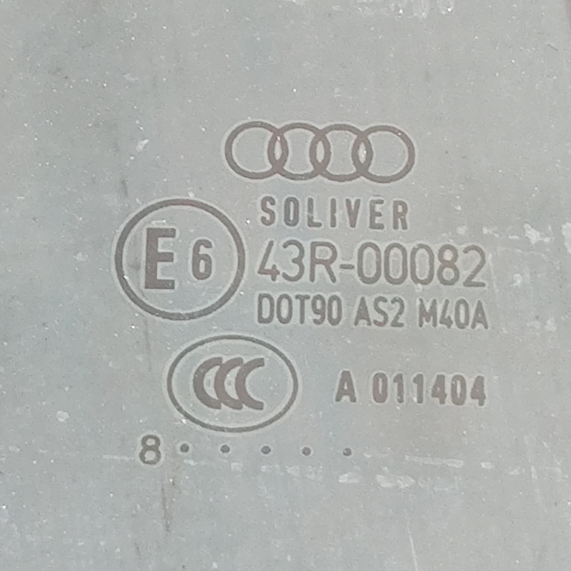 Скло дверей заднє праве Audi A4 B8 (07-15) 2.0 Дизель