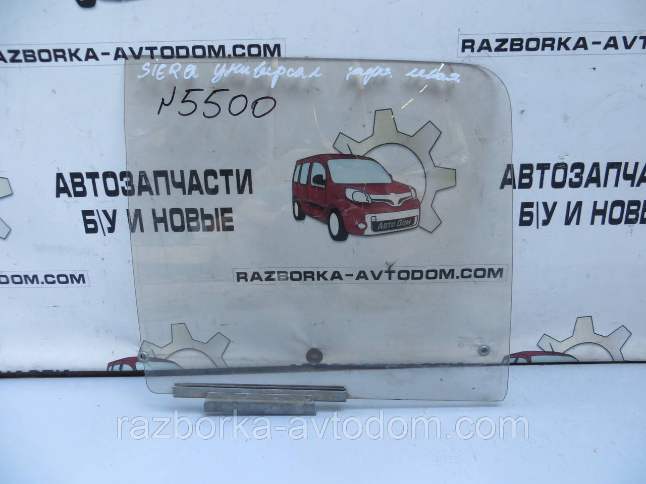 Скло заднього лівого дверей (універсал) Ford Sierra MK1 (1982-1986) ОЕ: 6 153 067 ford