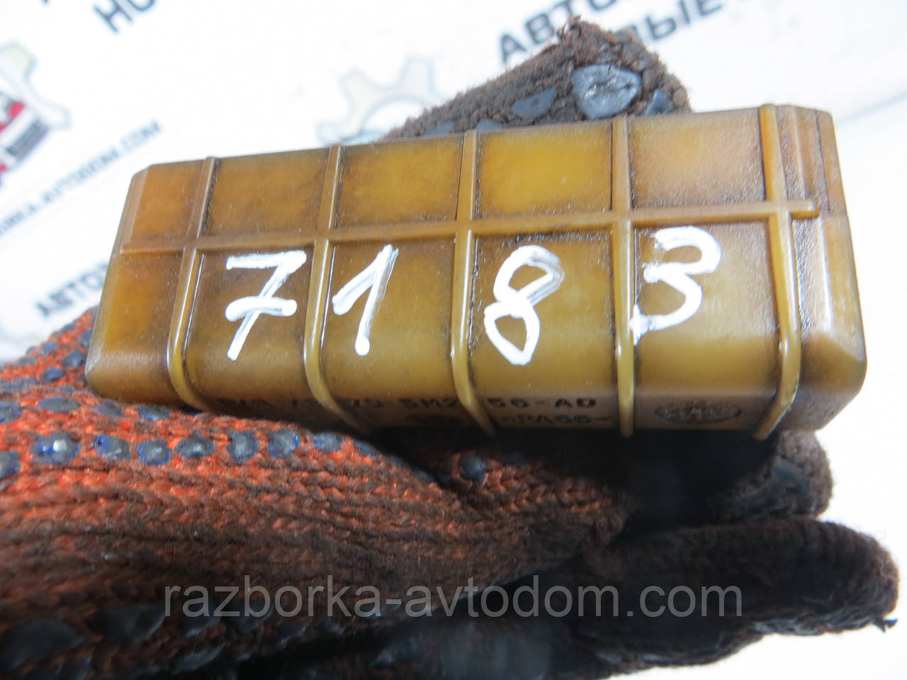 Заспокійник ланцюга для розподільного вала верхній FORD TRANSIT (2000-2006) ОЕ: XS7Q6M256AD
