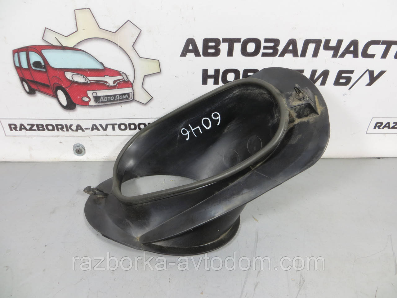 Повітрозабірник у торпеді Peugeot 307 (2001-2008) ОЕ: 9635063980