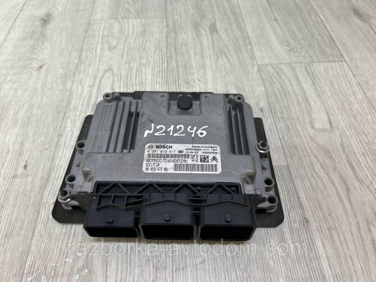 Блок керування двигуном (ЕБУ) 1.6HDI Peugeot 308, Partner Citroen Berlingo, Picasso OE: 0281019817, 9805947380 OE 028101981798059473809666729580