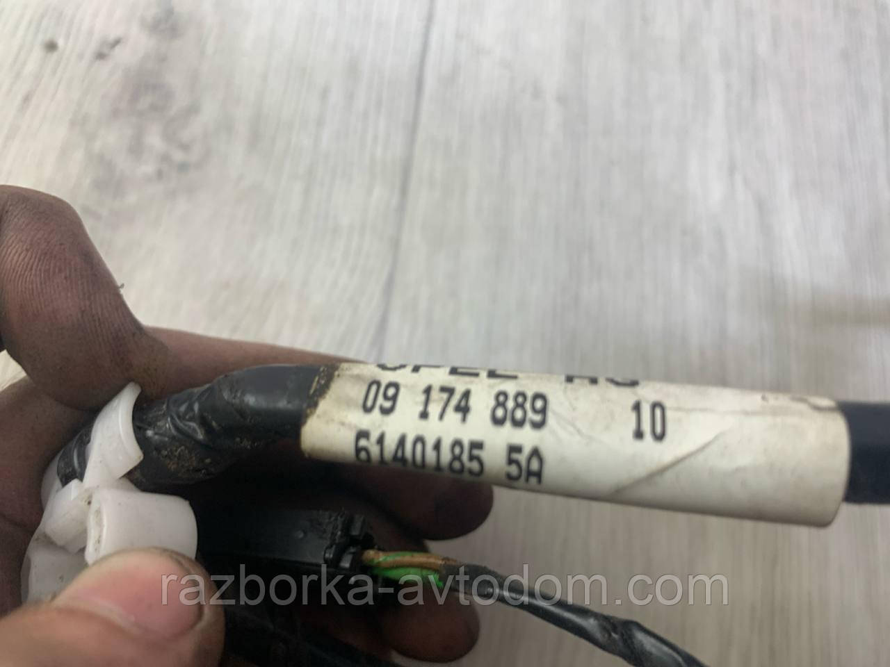 Дріт дверей задньої лівої Opel Zafira A OE:.09174889 фото 2