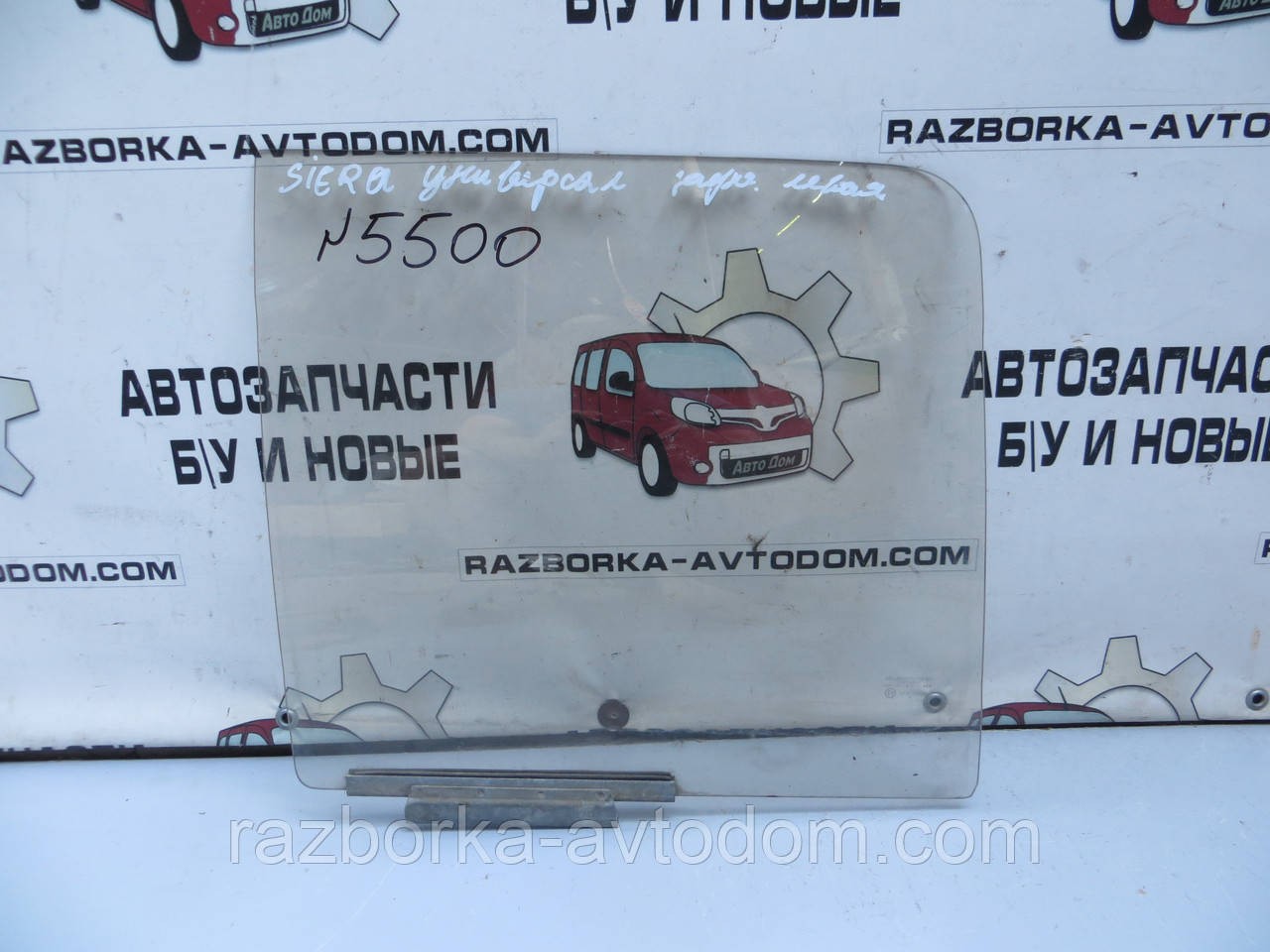 Скло заднього лівого дверей (універсал) Ford Sierra MK1 (1982-1986) ОЕ: 6 153 067 ford