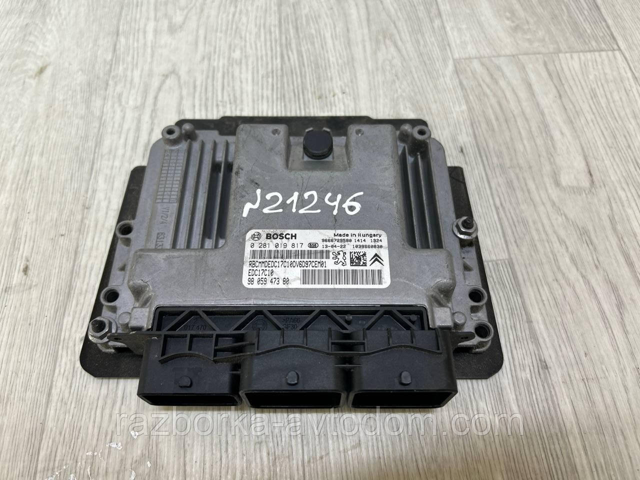 Блок керування двигуном (ЕБУ) 1.6HDI Peugeot 308, Partner Citroen Berlingo, Picasso OE: 0281019817, 9805947380 OE 028101981798059473809666729580
