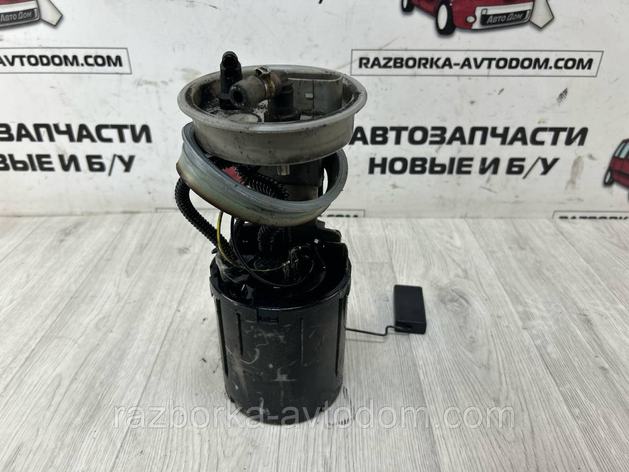 Паливний насос із датчиком (в бак) дизель Skoda Superb (02-08), Octavia, VW Passat B5, Golf 4, Audi A6 OE:3b0919050b, 3b0919050
