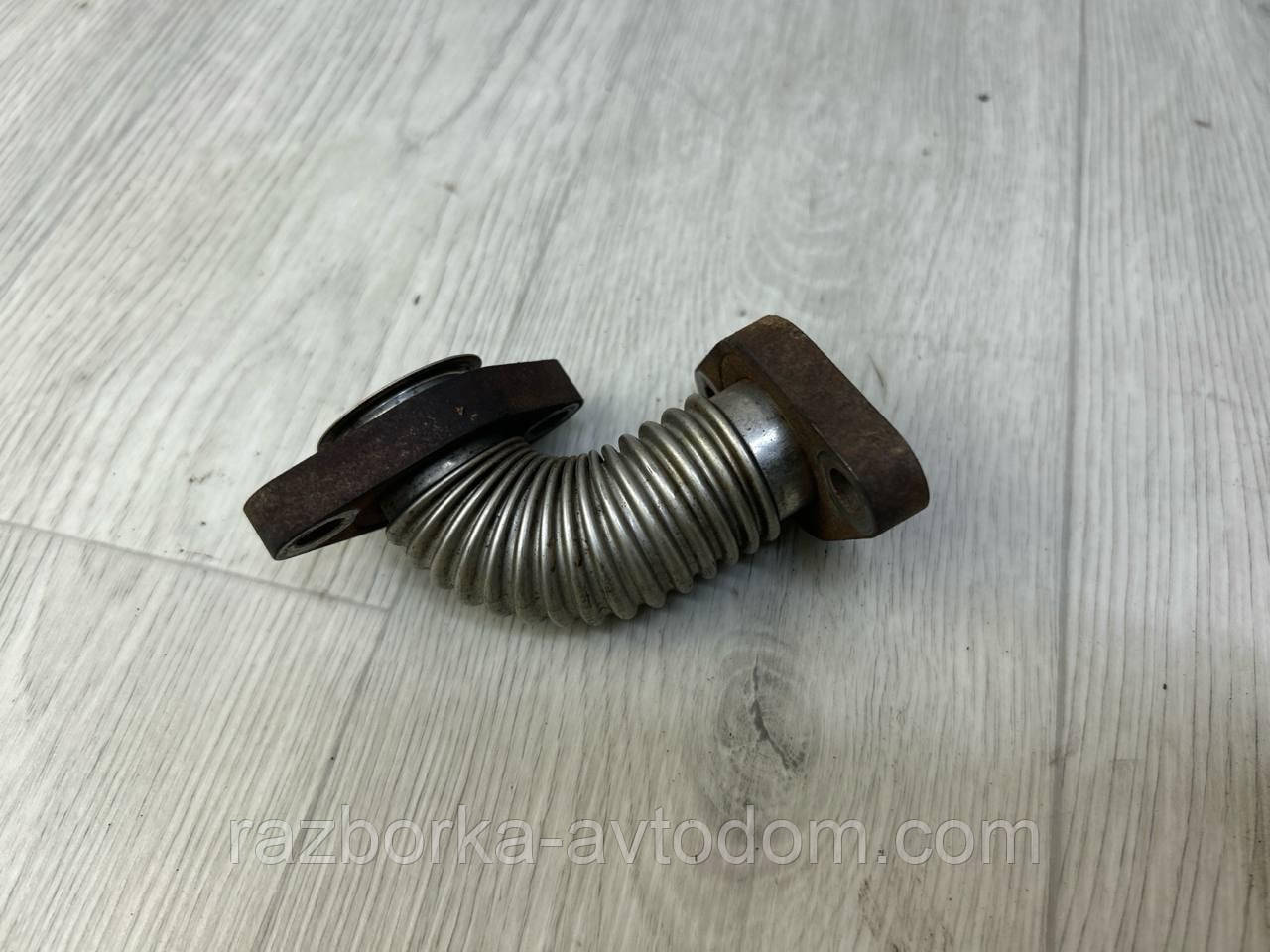 Трубка EGR (ЕГР) 1.9CDTI Opel Zafira B (05-), Astra H, Vectra C OE:5851952