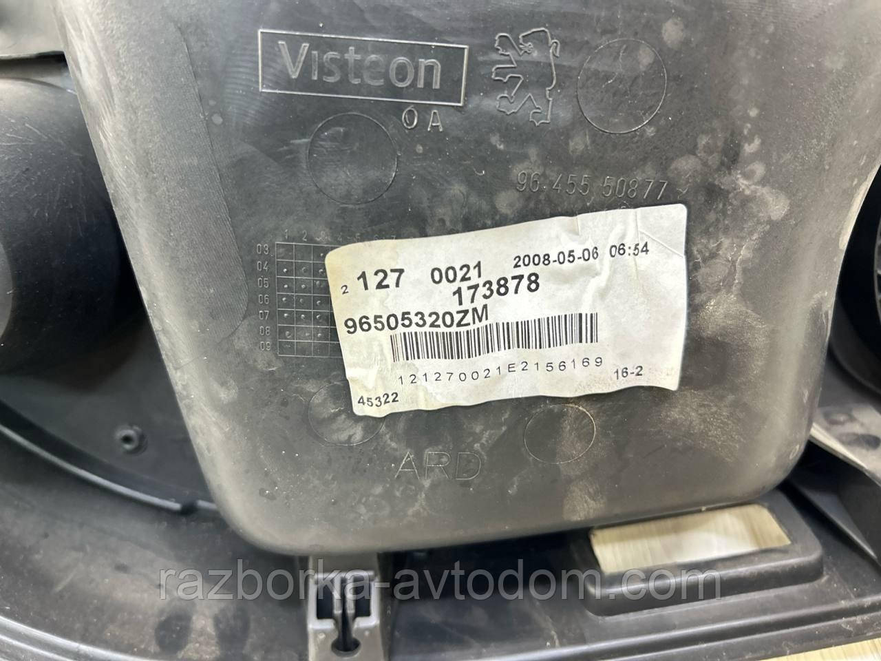 Картка дверей задньої правої PEUGEOT 407 (04-11) OE:96505320zm