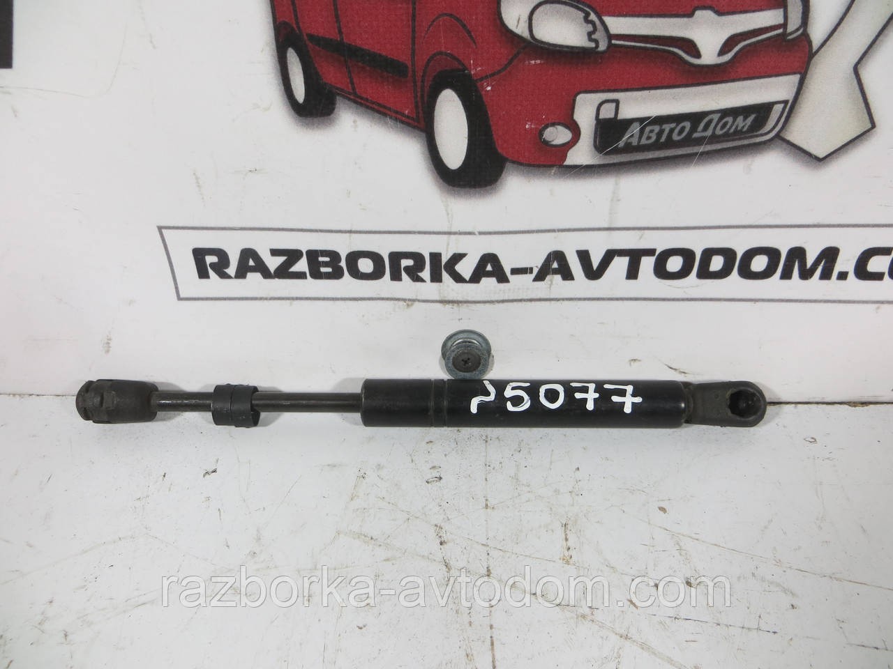 Амортизатор капота OPEL VECTRA B (95-00) OEM 90463721
