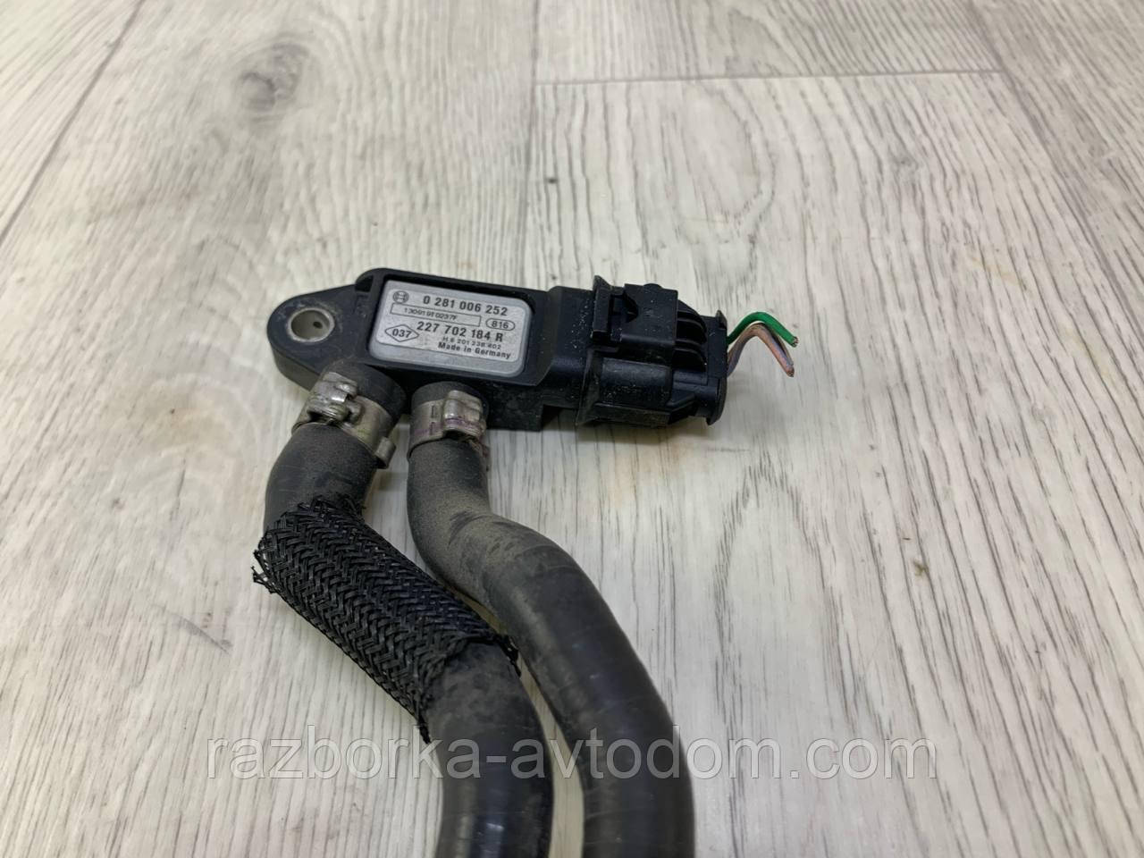 Мапсенсор, датчик тиску вихлопних газів Renault Megane III,Scenic 3, Trafic 3, Master 3, Kangoo OE:227702184R, 6PP009409-191