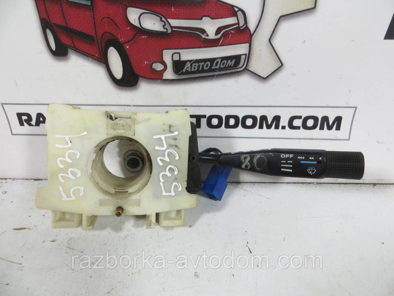 Підрулевий перемикач правий з кронштейном Nissan Bluebird T12 (1984-1990) ОЕ: 36558A32589