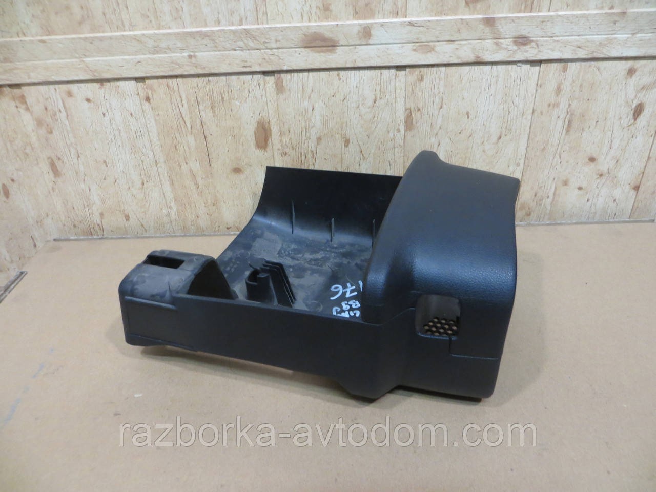 Кожух колонки Citroen Berlingo B9 (08-18) OEM 9680902077