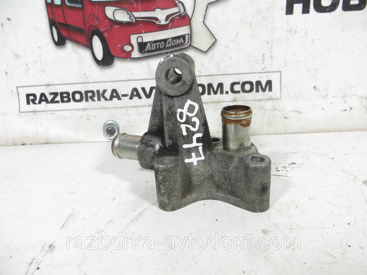 Флянець Системи охолодження Opel Zafira A, Vectra B, C, Astra G 2.0Dti (1995-2005) ОЕ: 90573652, 0047620