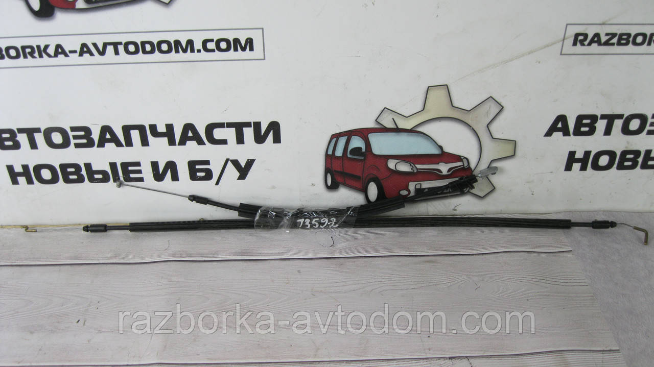 Комплект тросів задньої лівої двостулкової двері Peugeot Bipper (08-) OE:989397-102, 8719F0, 8726Y0