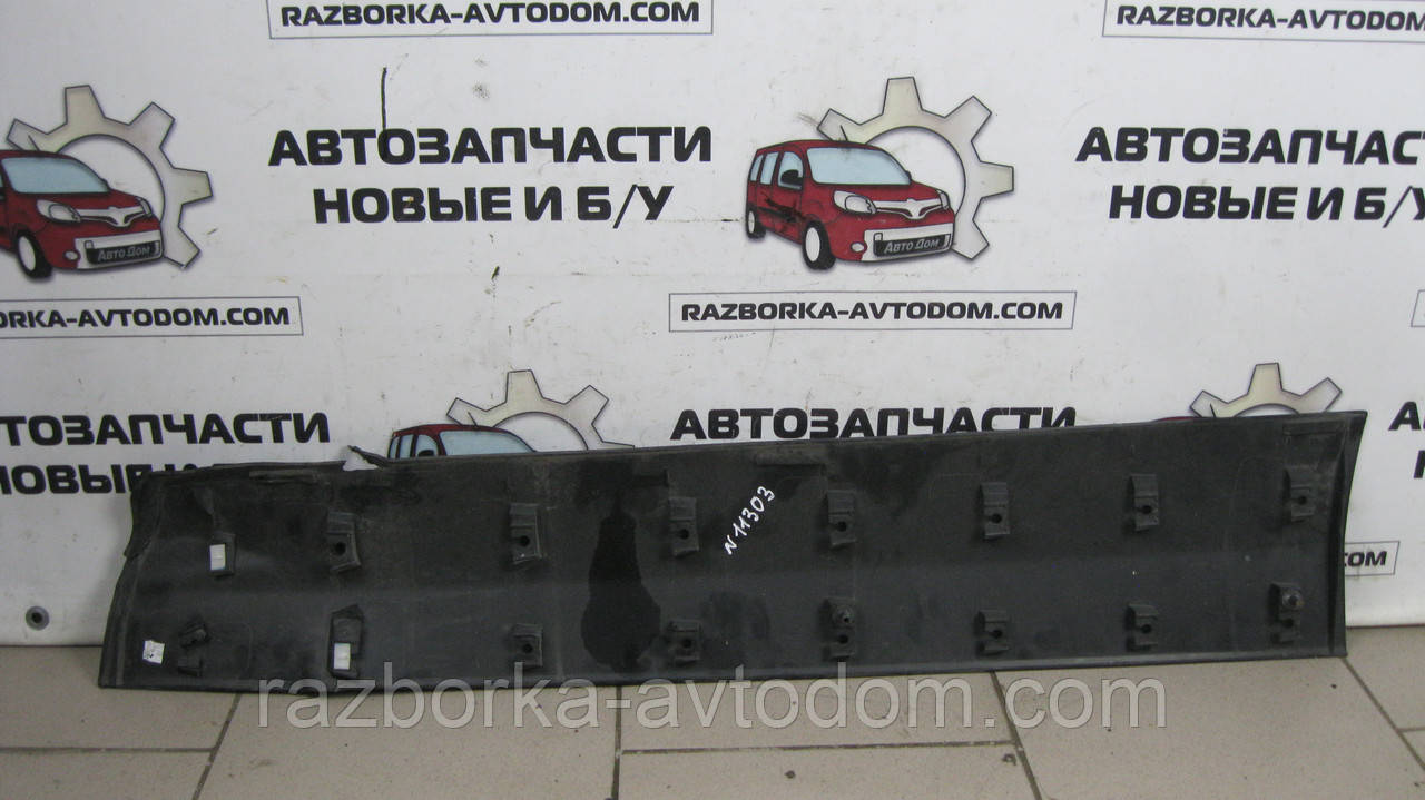 Накладка молдинг передніх лівих дверей Ford Kuga 2 (2012-) ДЕФЕКТ OE: CJ54-S20307-A