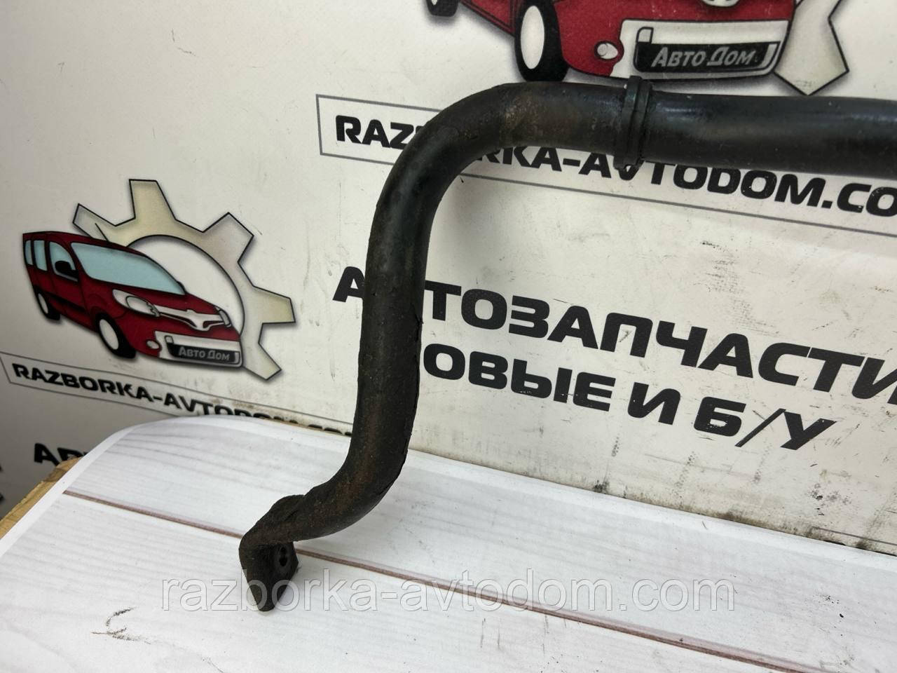 Стабілізатор передній D29 VW Passat B5, Skoda SuperB, Audi A4 B5 OE:8D0411309M