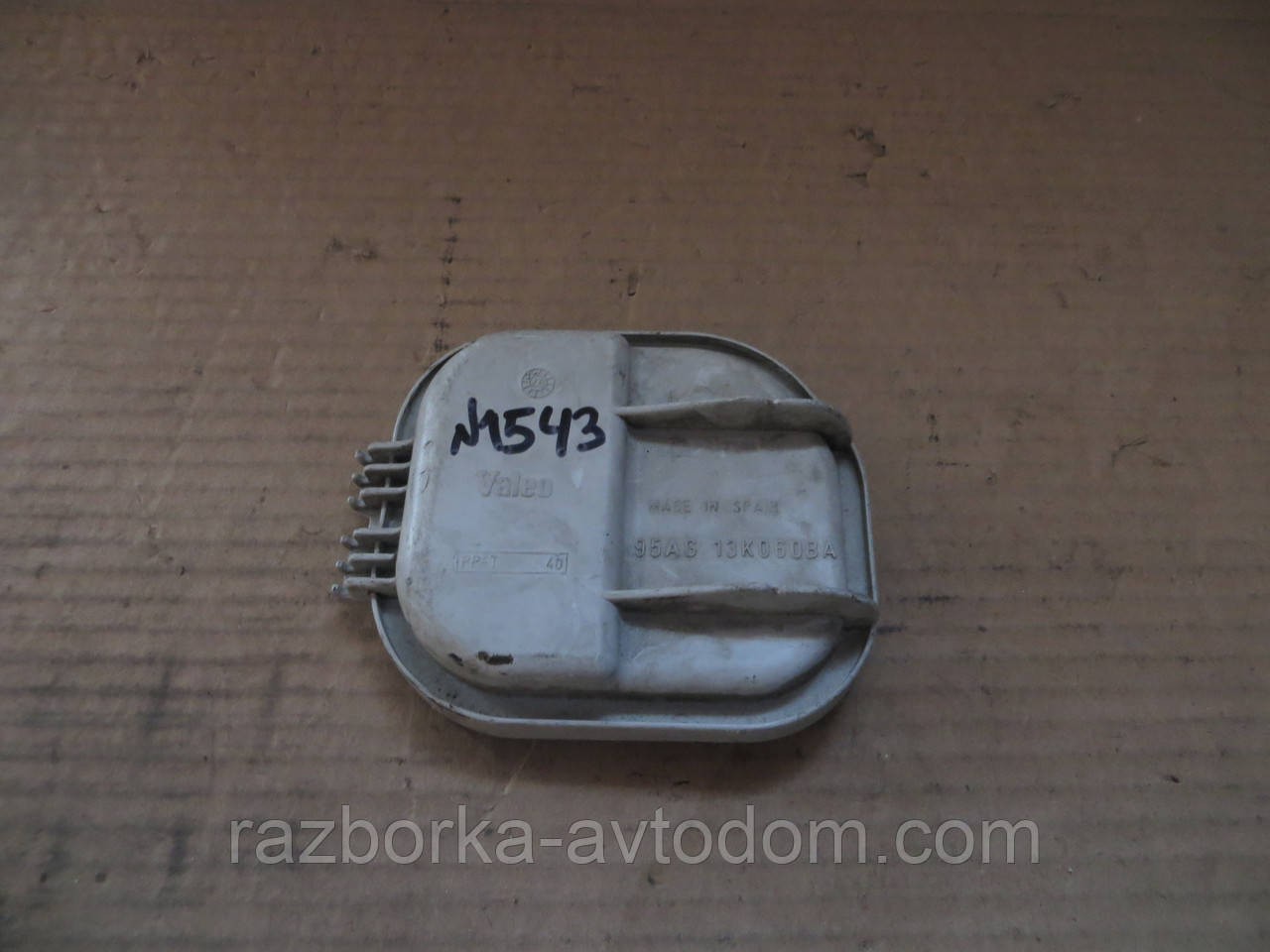 Кришка фари ліва Ford Escort (95-00) OEM 95AG13K060BA