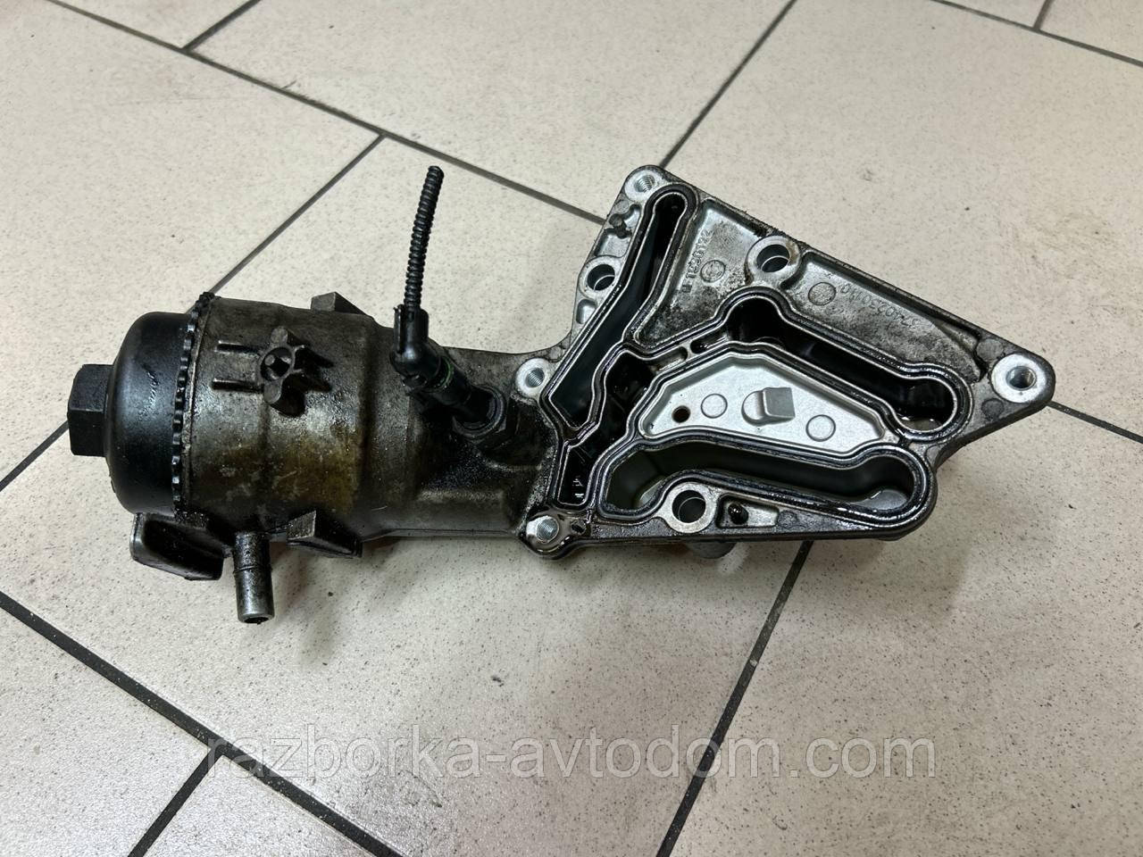 Корпус оливного фільтра 1,9CDTI Opel Zafira B (05-10) OE:6740230110