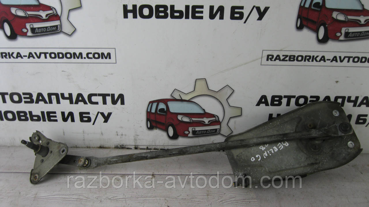 Моторчик склоочисника (двірників) лобового скла / Трапеція Citroen Berlingo (1996-2008) OE:9644210780 OE 96442107806405L1