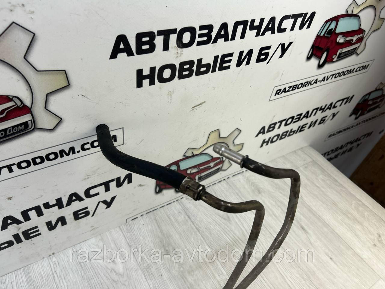 Трубка гур гідропідсилювача Opel Omega B (93-99) 2,0i 16V OE:90497493