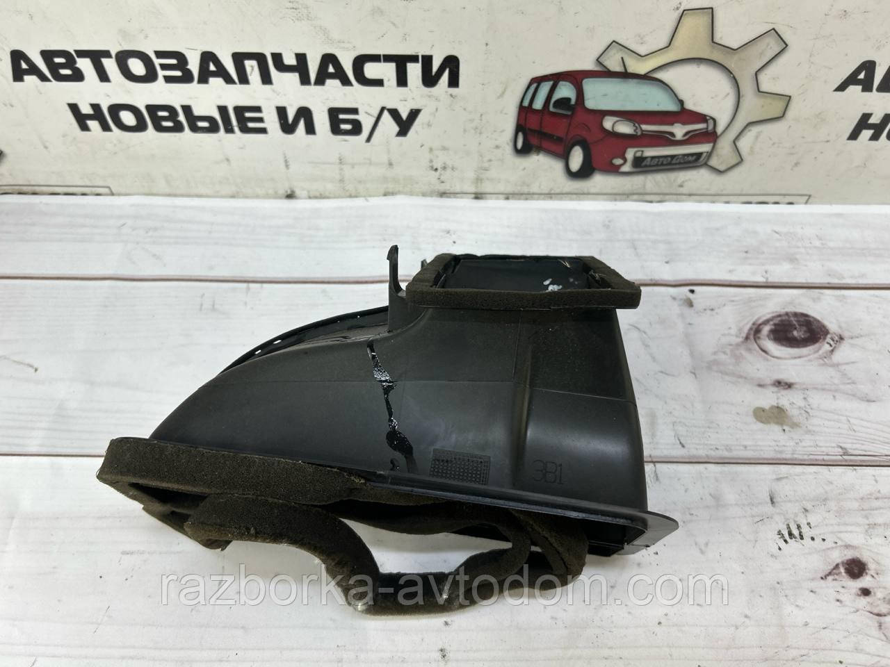 Повітропровід, повітрозабірник VW Passat B5 (96-05) OE: 3b1819363f