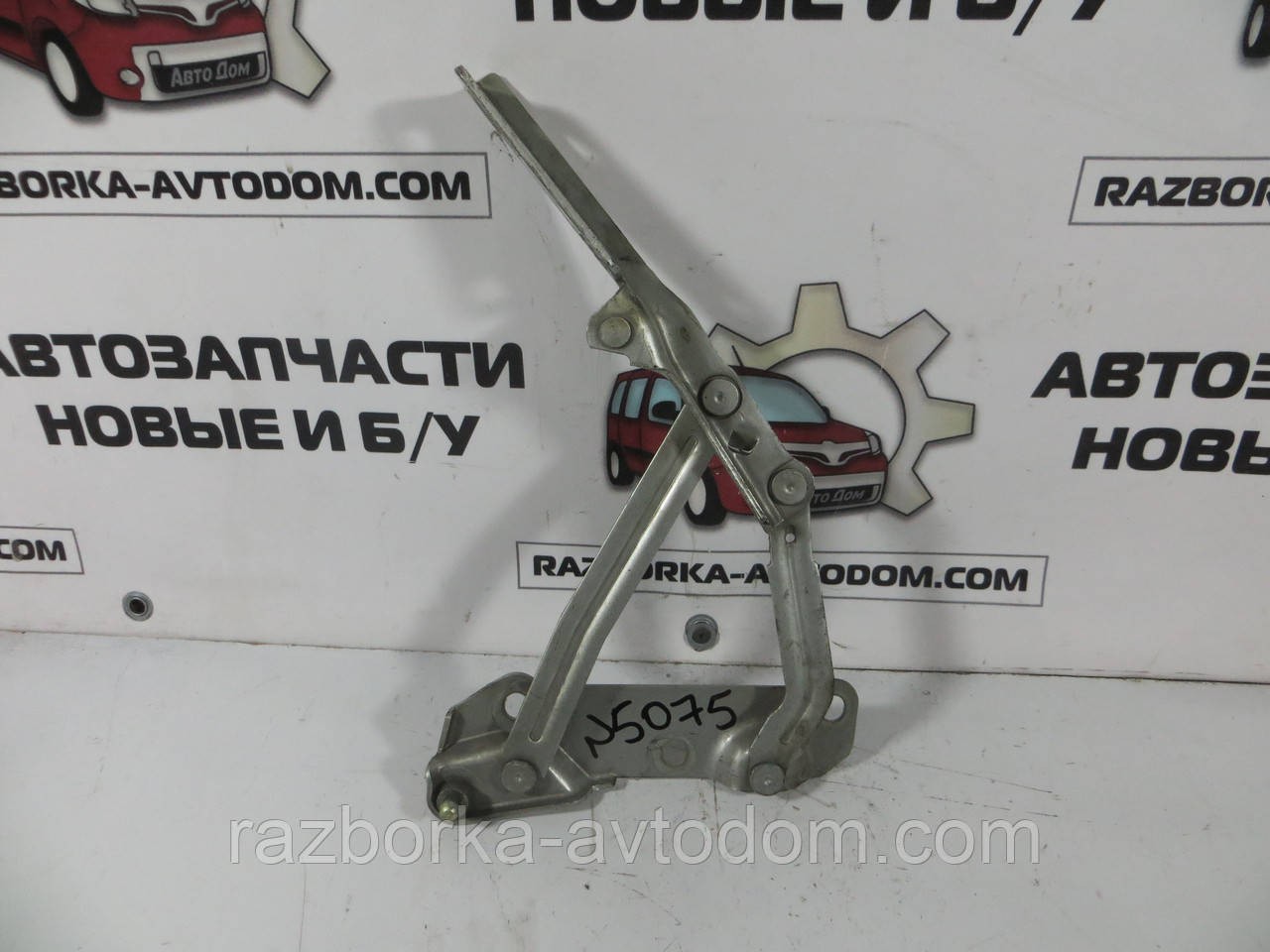 Петля капота права Opel Vectra B (95-02) 90508956