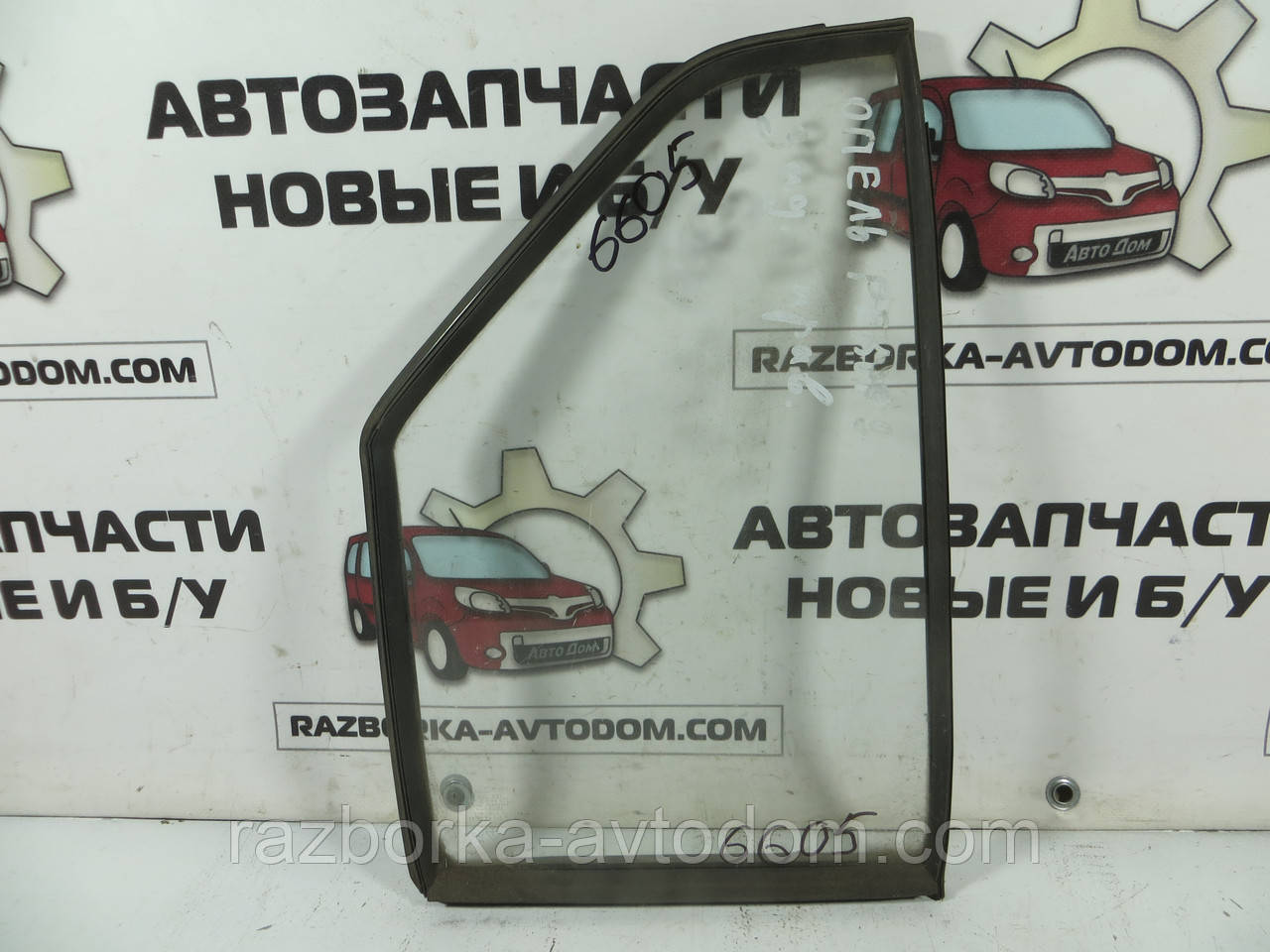 Скло заднього правого дверцята (форточка) OPEL REKORD (1977-1986) Код:6605