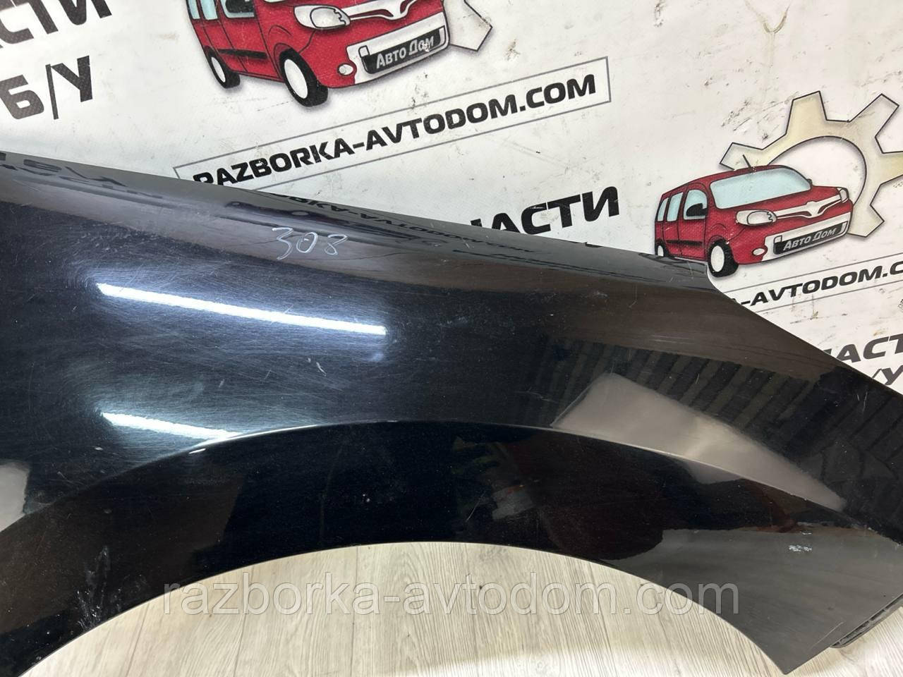 Крило переднє праве Peugeot 308 (07-13) OE:7841Y1 (код фарби KTV)