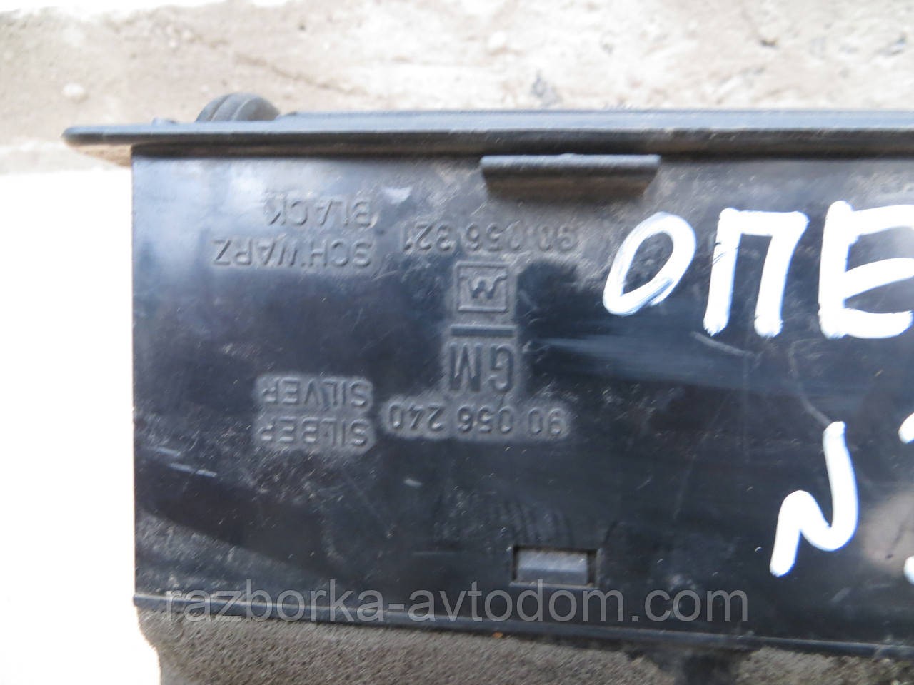 Повітропровід дефлектор торпеди центральний Opel Rekord E2 OE:GM90056240