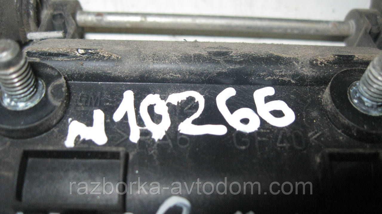 Ручка зовнішня задніх правих дверей Opel Vectra B (1995-2002) OE:9192221